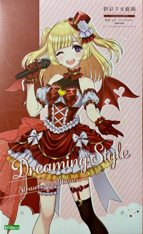 Kotobukiya 1/10 : Sousaishojoteien Yue Kisaragi ( Diva Costume ) [ Dreaming Style Strawberry Moon]