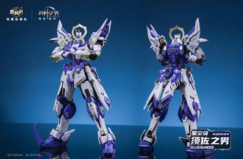 Cang Toys 1/100 GMS-008 War Of The God SuSanoo