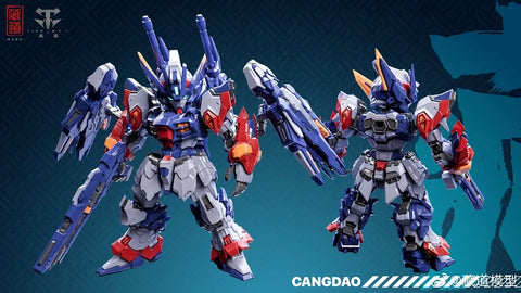 CangDao MGSD : TGM01 - Tian Wei ( God Creation Series )