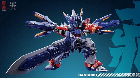 CangDao MGSD : TGM01 - Tian Wei ( God Creation Series )