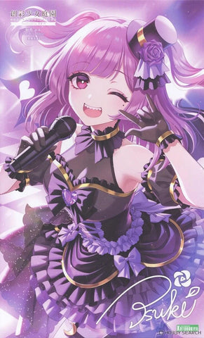 Kotobukiya 1/10 : Sousaishojoteien Yue Kisaragi ( Diva Costume )
