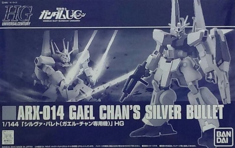 HG 1/144 ARX-014 Gael Chan's Silver Bullet P-Bandai