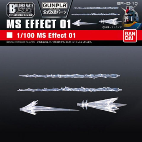 Bandai Builders Parts HD  MS Effect 01 ( 1/100 )