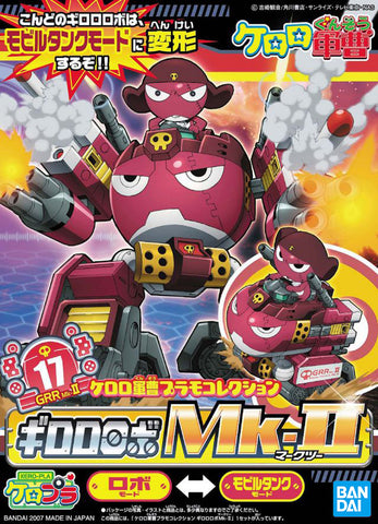 Bandai : Keroro Gunso Plamo Collection No.17 ( Giroro Robo Mk 2 )