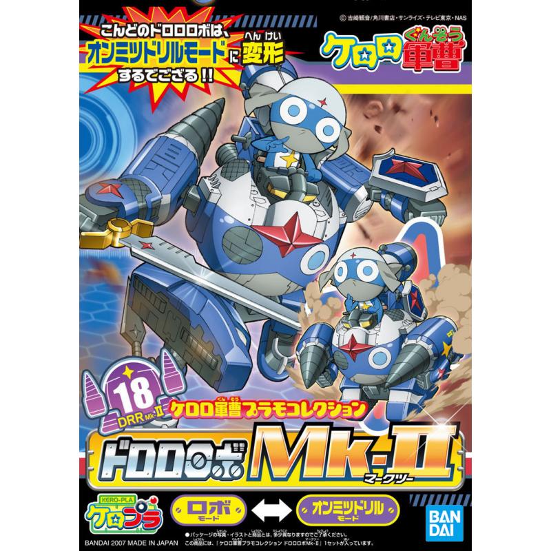 Bandai : Keroro Gunso Plamo Collection No.18 - Dororo Robo MK-II