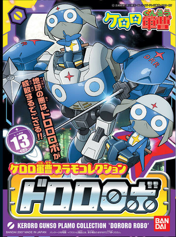 Bandai : Keroro Gunso Plamo CollectionNo.13 ( Dororo Robo )