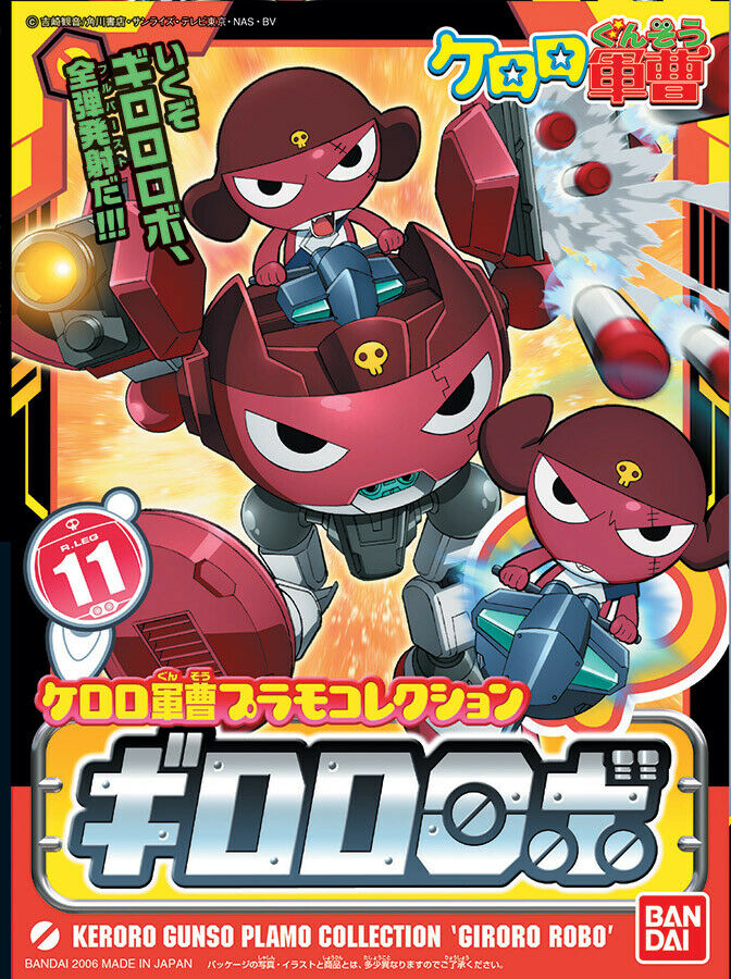 Bandai : Keroro Gunso Plamo Collection N0.11 ( Giroro Robo )