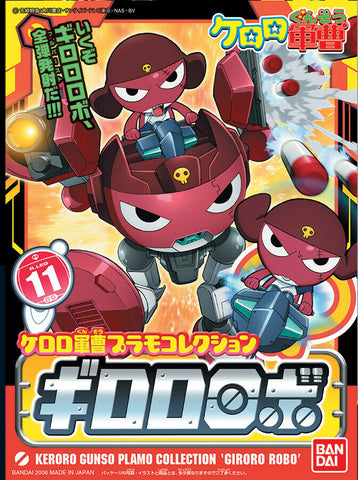 Bandai : Keroro Gunso Plamo Collection N0.11 ( Giroro Robo )