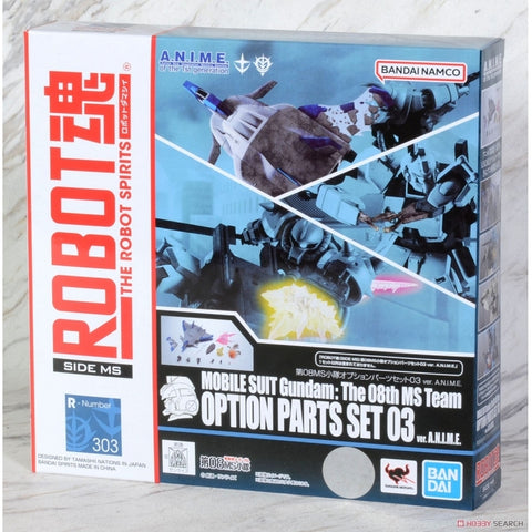 Bandai Tamashii Nation The Robot Spirits [ Side MS ] : RX-79(G)Ez-8 Gundam Ez-8 + MS-07B-3 Gouf Custom + The 08th MS Team Option Parts Set 03 [ Ver.A.N.I.M.E. ] 3in1 Set