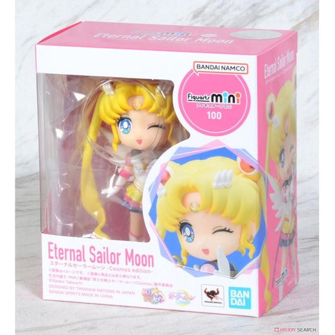 Figuarts Mini Sailor Moon (Reissue)