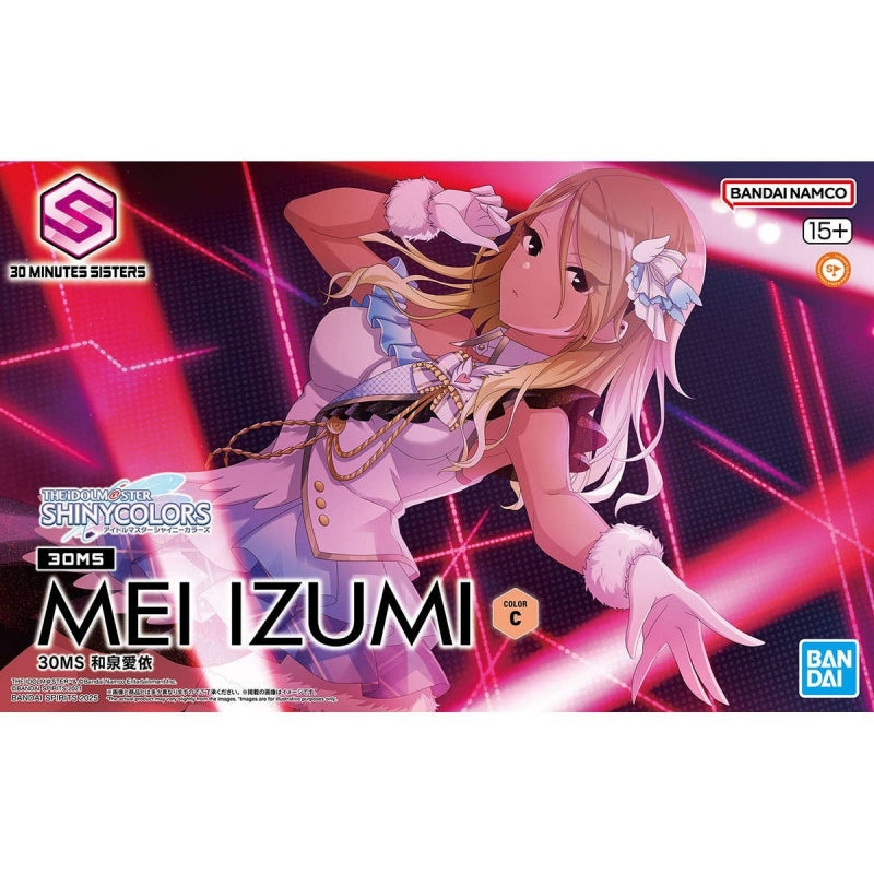 Bandai 30MS : Mei Izumi ( Color C ) [ Theidolmaster ShinyColors ]