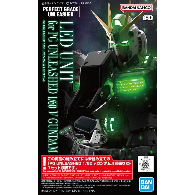 Bandai PG 1/60 : LED Unit For PG Unleashed Nu Gundam