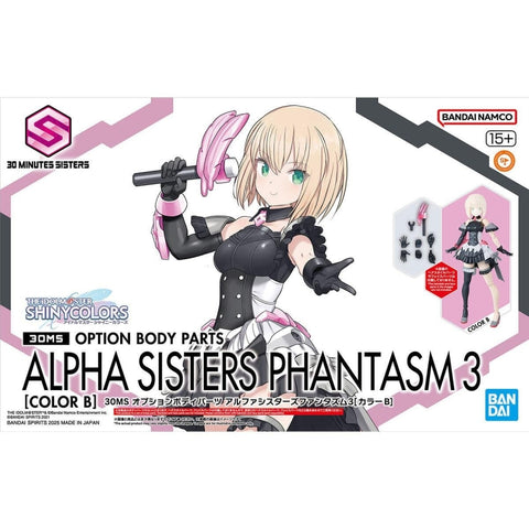Bandai 30MS : Option Body Parts Alpha Sisters Phantasm 3 ( Color B )