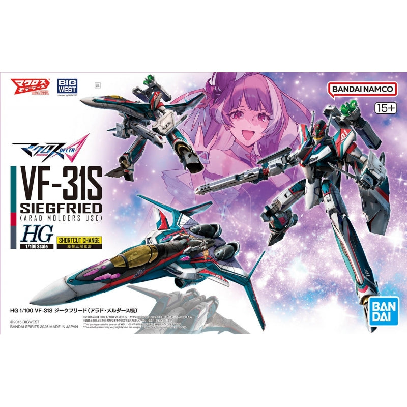 Bandai HG 1/100 : Marcoss Delta VF-31S Siegfried ( Arad Molders Use )