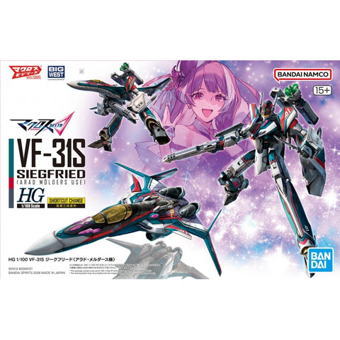Bandai HG 1/100 : Marcoss Delta VF-31S Siegfried ( Arad Molders Use )