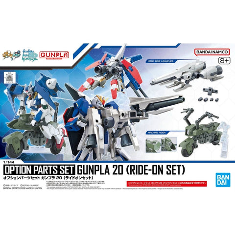 Bandai 1/144 : Option Parts Set Gunpla 20 ( Ride-On Set )