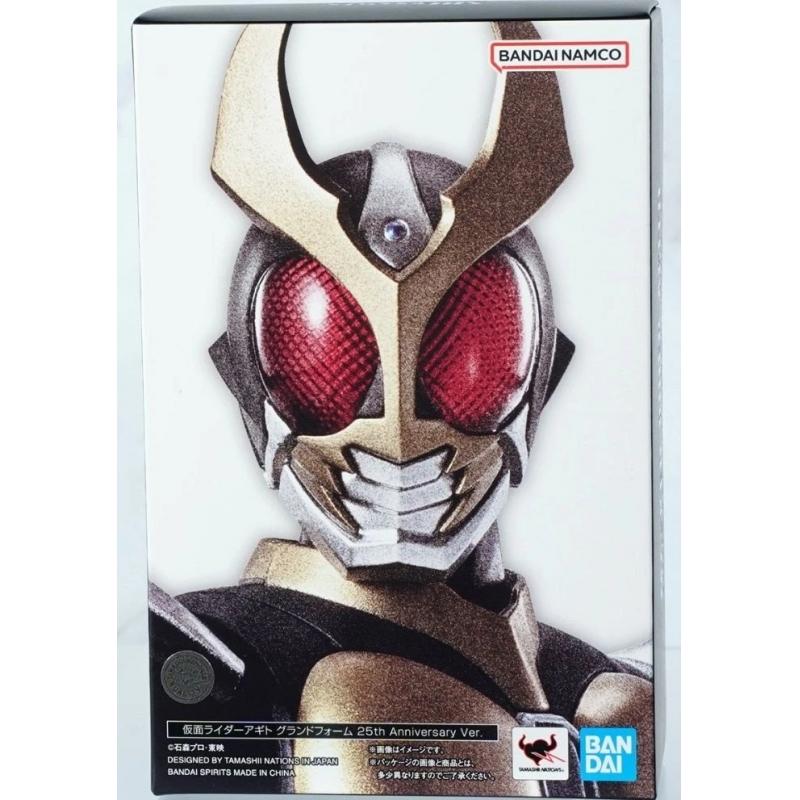 Bandai S.H.Figuarts : [ Shinkocchou Seihou ] Masked Rider Agito ( Ground Form 25th Anniversary Ver. )