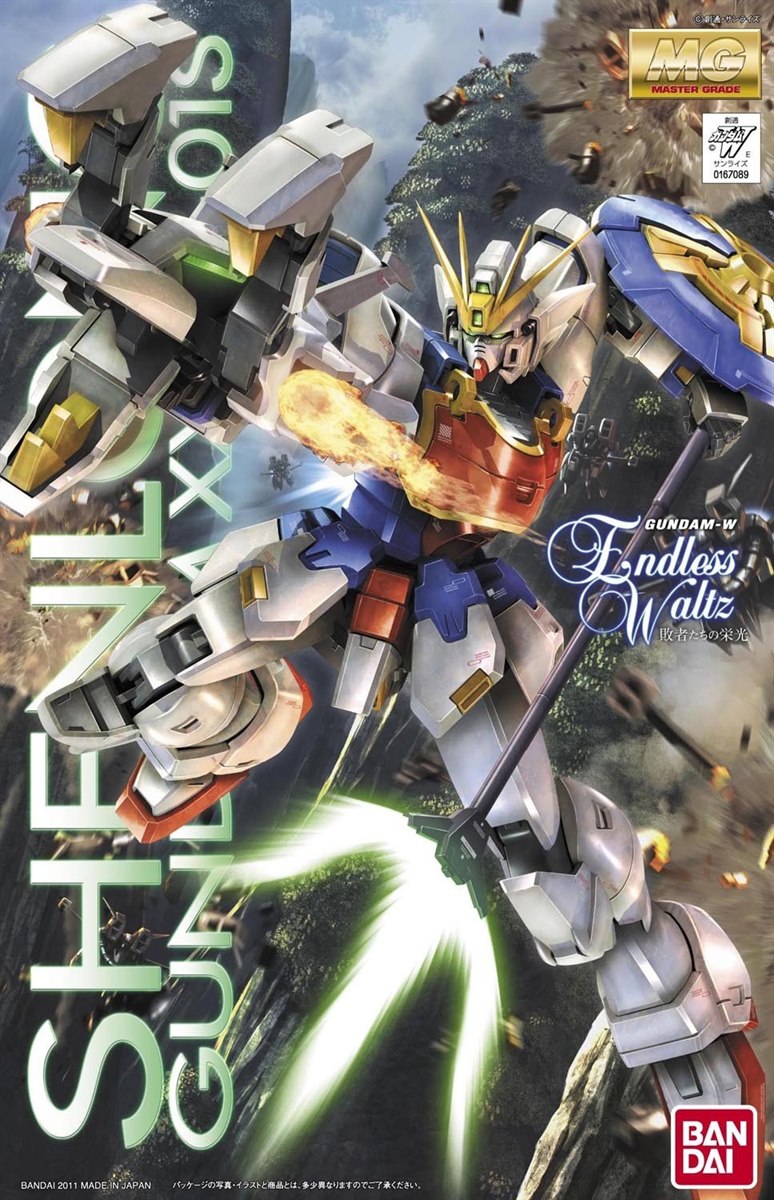 Bandai MG 1/100 XXXG-01S Shenlong Gundam EW
