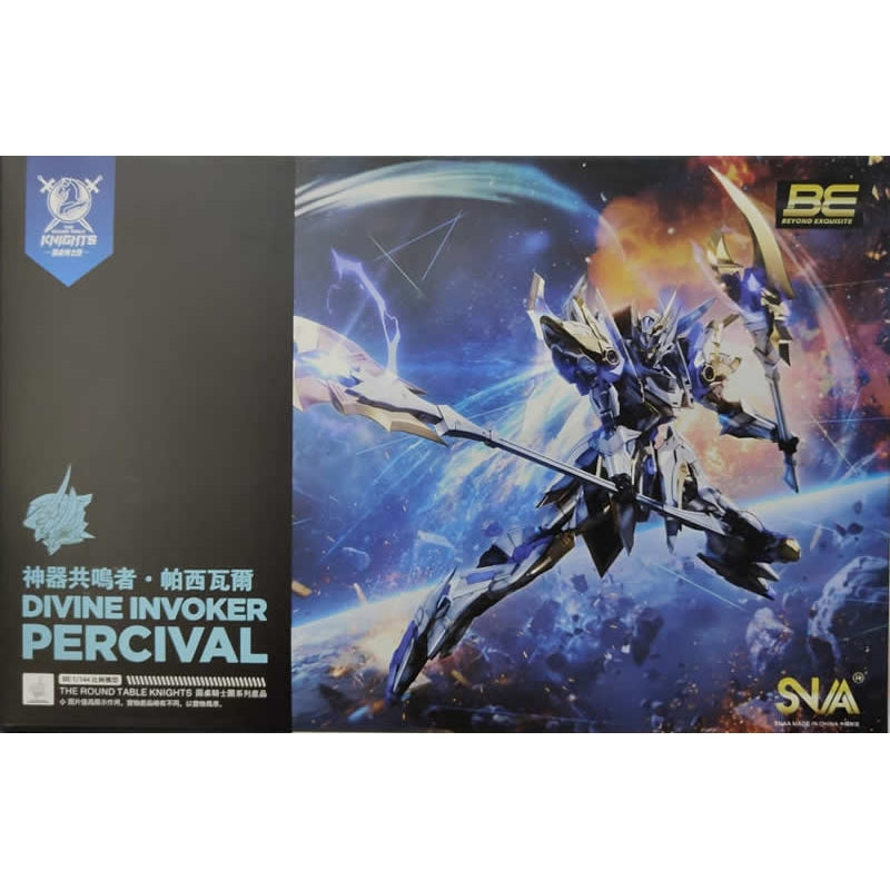 SNA BE 1/144 : The Round Table Knights - Divine Invoker Percival  ( Standard Ver )