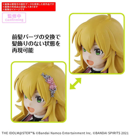 Bandai 30MS : Miki Hoshii ( 20th Anniv. You AND i ! )
