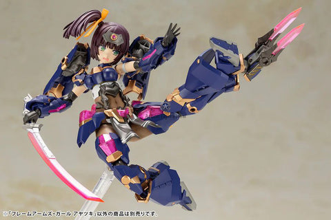 Kotobukiya Frame Arm Girl : Ayatsuki