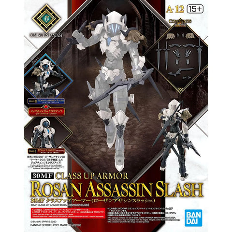 30MF : Class Up Armor (Rosan Assassin Slash)