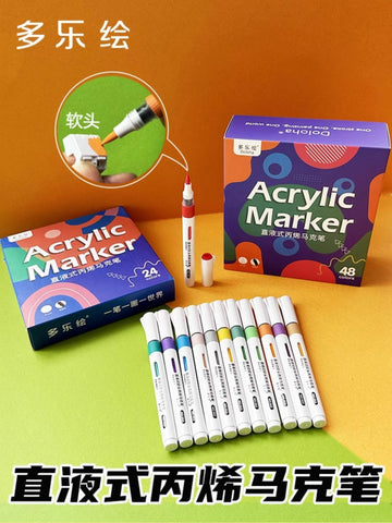 Doloha Acrylic Marker Pen ( 24 Colors )