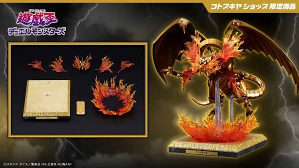 Kotobukiya : Yu-Gi-Oh The Winged Dragon Of Ra Egyptian God [ Statue Expansion Parts Set ]