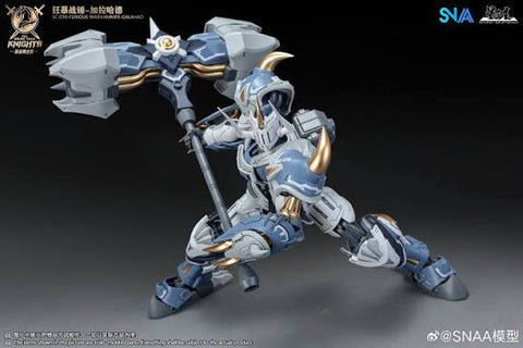 SNA BE 1/144 : The Round Table Knights -Furious Warhammer Galahad