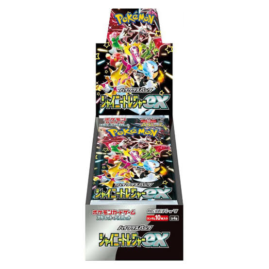 Pokemon Japan TCG : Shiny Treasure Booster Bundle