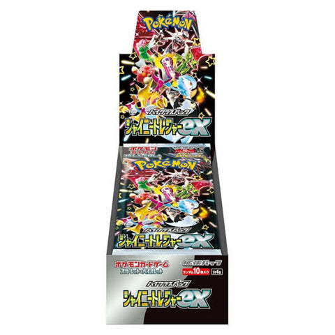 Pokemon Japan TCG : Shiny Treasure Booster Bundle