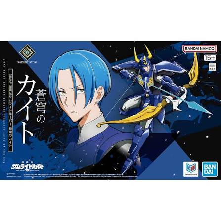Bandai 30MF : Yoroi-Shinden Samurai Troopers Kaito Of The Sky