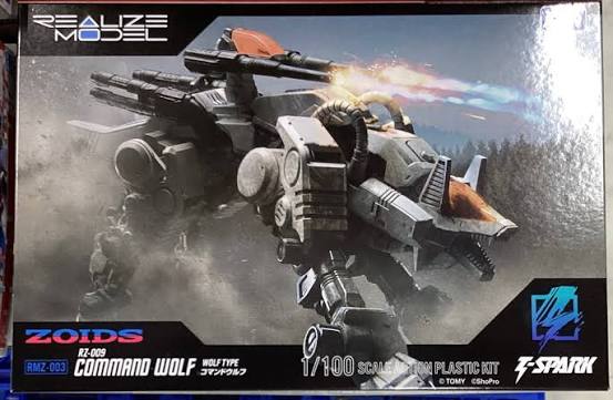 Takara Tomy Zoids 1/100 : RMZ-017/RZ-009 Command Wolf Urban Warefare Special [ Wolf Type ]