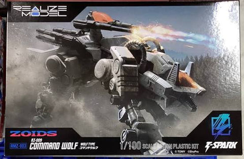 Takara Tomy Zoids 1/100 : RMZ-017/RZ-009 Command Wolf Urban Warefare Special [ Wolf Type ]