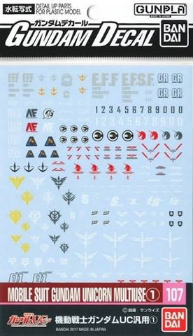 Bandai Water Decal : No.107 Mobile Suit Gundam Unicorn Multiuse 1