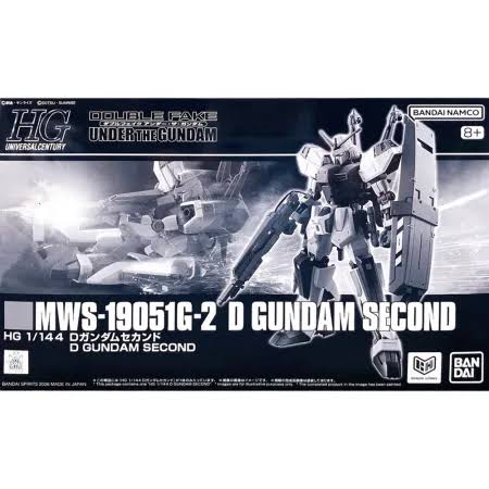 P-Bandai HG 1/144 :MWS-19051G-2 D Gundam Second