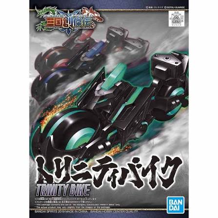 Bandai SDW Sangoku Soketsuden : Trinity Bike