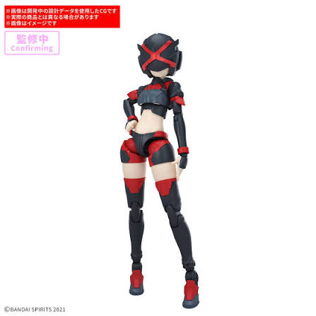 Bandai 30MS : Option Parts Set 29 [ Action Wear B ] ( Color B )