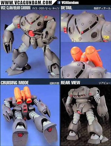 Bandai HG 1/144 : MSM-07E Z'Gok Experiment