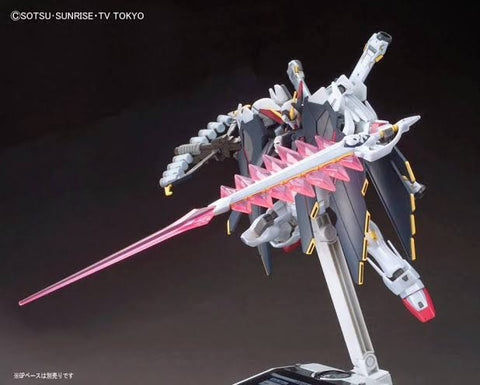 Bandai HG 1/144 : Crossbone Gundam X1 Full Cloth Type.GBFT