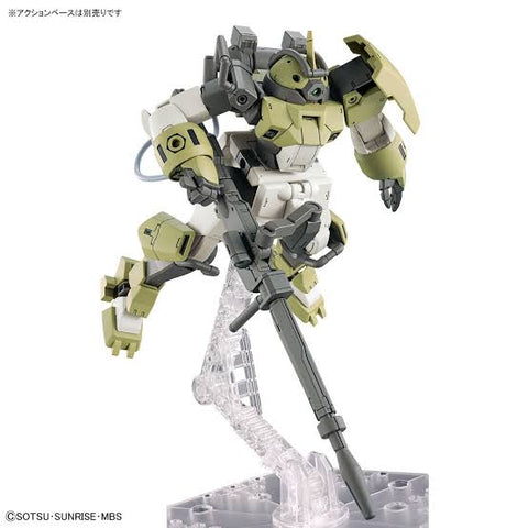 Bandai HG 1/144 : Chuchu's Demi Trainer
