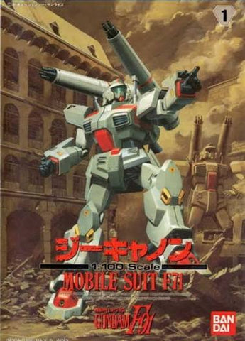 Bandai 1/100 : MS F71 G-Cannon
