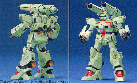 Bandai 1/100 : MS F71 G-Cannon
