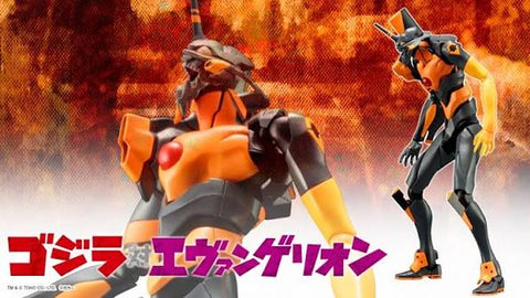 Kotobukiya GodZilla Vs Evangelion : Evangelion Test Type-01 [ Godzilla Ver. ]