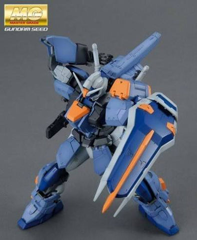 Bandai MG 1/100 :GAT-X102 Duel Gundam AssaultShroud
