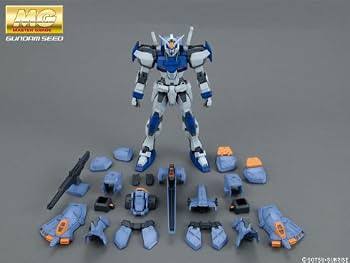 Bandai MG 1/100 :GAT-X102 Duel Gundam AssaultShroud