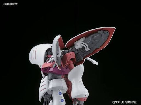 Bandai HG 1/144 : AMX-004 Qubeley