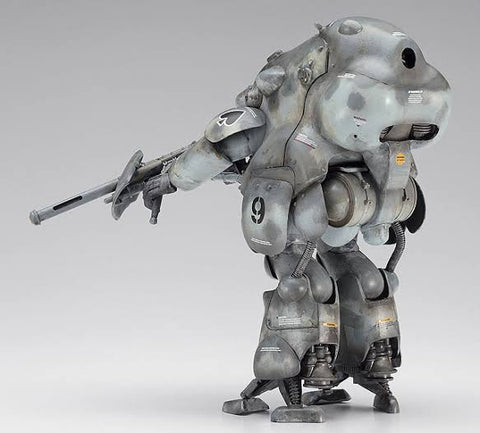 Hasegawa Ma.K 1/20 : Mashinen Krieger Moon Type MK44H-0 - Whiteknight "Prototype"