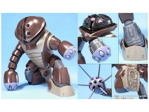 Bandai  HG 1/144 : MSM-04 Acguy (Principality Of Zeon Mass Productivity)