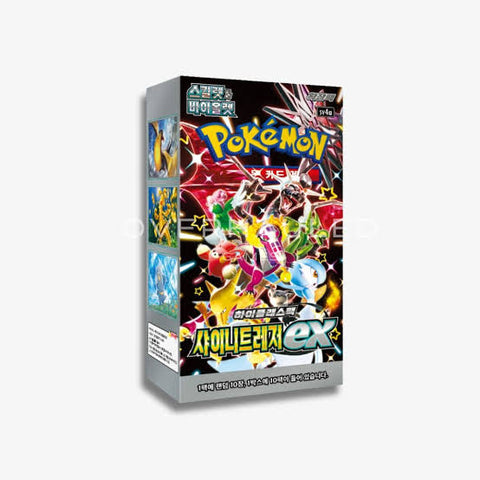 Pokemon Japan TCG : Shiny Treasure Booster Bundle